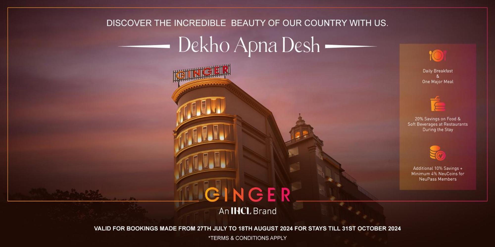 Ginger Gondia, Balaghat Road 外观 照片